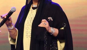 H.H. Sheikha Mariam Ismael Al Sabah