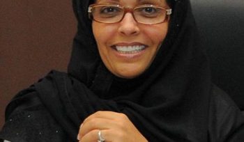 Dr. Maha Abdullah Al Muneef