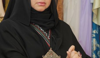 Mona Al Mansouri