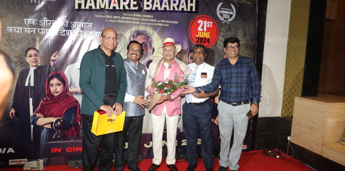 Special Screening Of The Film Hamare Baarah-Photos