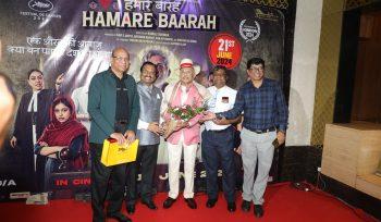 Special Screening Of The Film Hamare Baarah-Photos