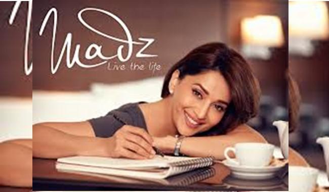 Madhuri Dixit Nene launches ‘Madz’ clothing line!