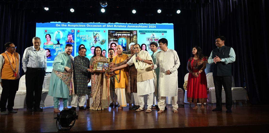 Hema Malini, Nitin Mukesh, Anup Jalota, Anuradha Paudwal At Grand Release Of 4 Bhajans at ISKON Temple-PHOTOS