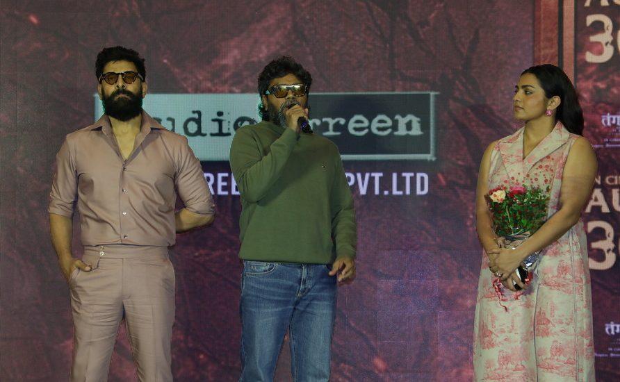 Vikram, Parvathy, Malavika Mohanan Spotted for Their Film Promotion & At The Press Conference Of Thangalaan