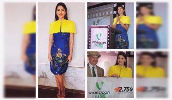 Gauahar Khan at Videocon Event