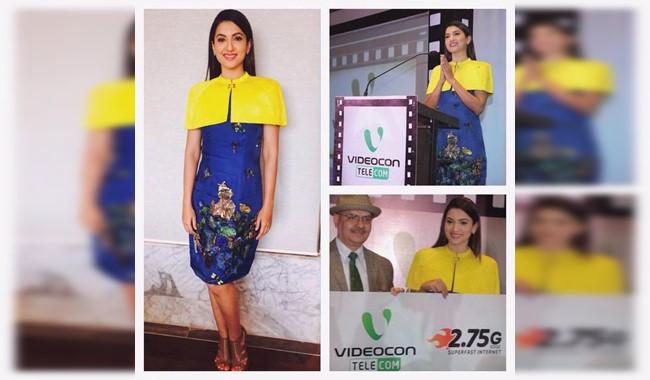 Gauahar Khan at Videocon Event