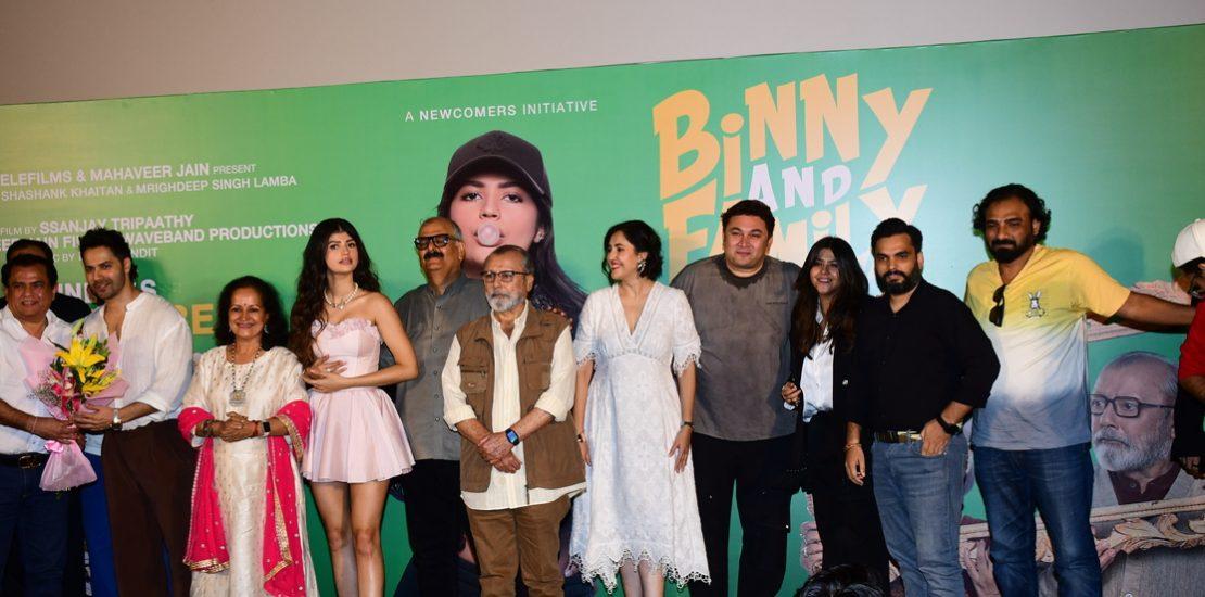 Celebs At Trailer Launch Of Film Binny And Family-Photos