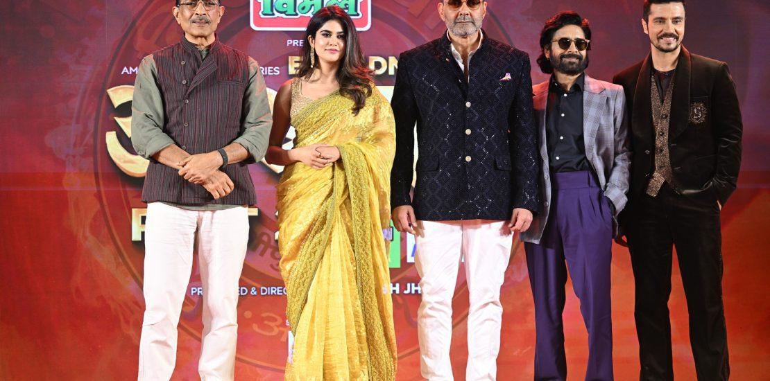 Bobby Deol, Aditi Pohankar & Other Celebs Graces The Trailer Launch Of EK BADNAAM