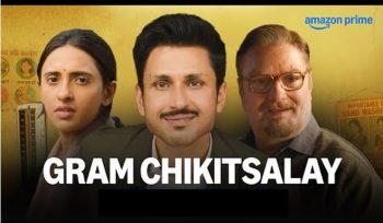 Gram Chikitsalay brings rural India to life with humor, heart, and a satirical bite.