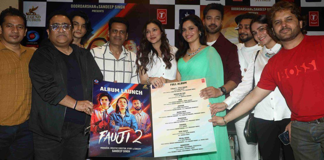 Gauahar Khan, Zaid Darbar ,Ankita Lokhande, Vicky Jain & Other Celebs At The Press Conference Of The Music Album Launch And Celebration Of 100 Episodes Of Fauji 2-Photos