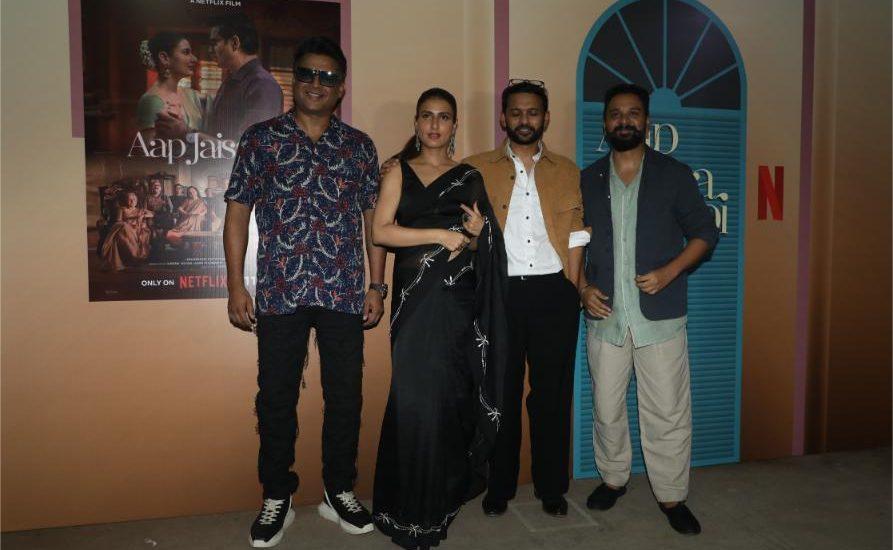 R Madhavan, Niharica Raizada, Fatima Sana Shaikh & Other Celebs Grace The Screening Of Aap Jaisa Koi – Photos