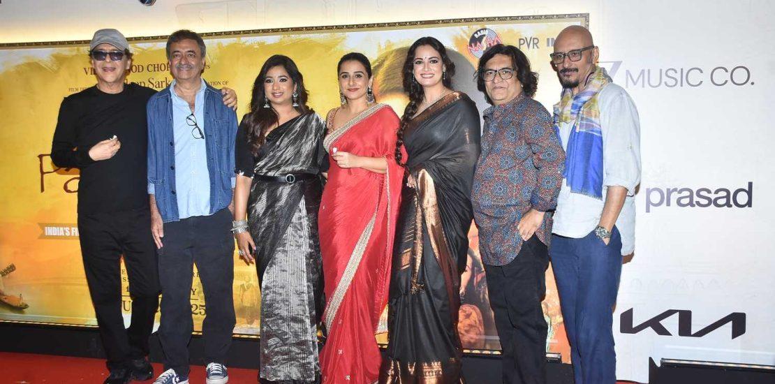 Celebs Graces The Red Carpet For Screening Of Restored Version Of Parineeta