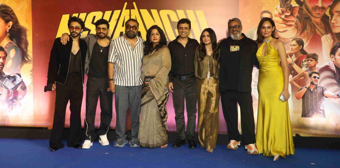 Anurag Kashyap, Mrunal Thakur & Others The Blue Carpet For The Special Premiere Of Movie Nishaanchi