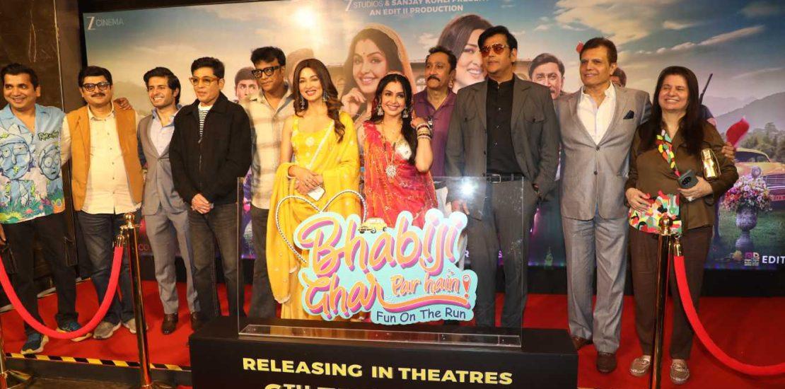 Ravi Kishan, Shubhangi Atre, Aasif Sheikh, Vidisha Srivastava, & Other Celebs For The Trailer Launch Of Bhabiji Ghar Par Hain- Fun On The Run